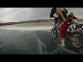 kdx 220 ice 2