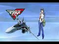 Macross frontier subs espa�ol 4 2/3