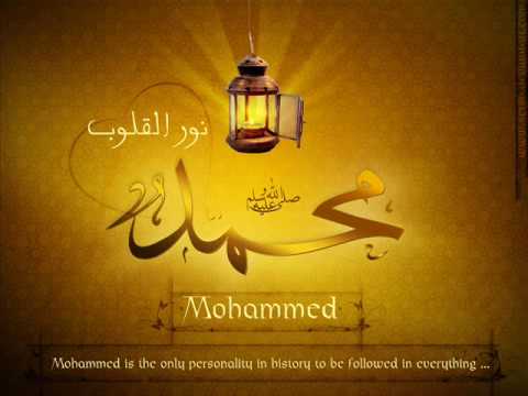 IDRISIA - MOHTRAM SYEEDEE SHEIKH AMIN, THE GREATEST SPIRITUAL PERSONALITY IN THE WORLD. WE OFFER TO ALL PEOPLE OF THE WORLD PLEASE COME TO MULTAN & SEE MOHTRAM SYEEDEE...