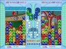 puyo pop fever play collection no 02 kame rensabi 3/4