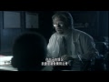Making a killing off children (subtitle: chinese - taiwan)