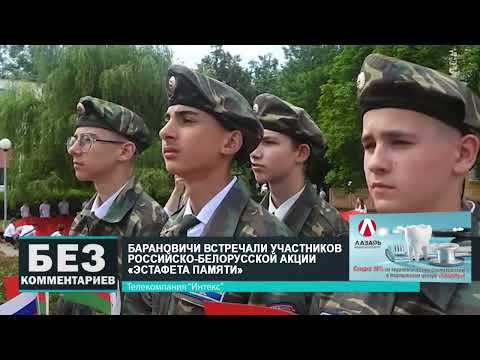 Без комментариев. 25.07.25.