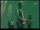 Cocteau twins -  Loves Easy Tears