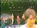 1988 philadelplhia folk festival