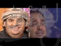 Youtube – ‫اغنية غرق الغرقان اكثر‬‎