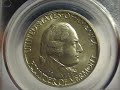 U.S. Type Coins Pt. 7