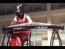 Chinese Harp