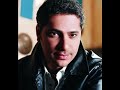 Fadl Shaker - Tadry Leih فضل شاكر- تدري ليه
