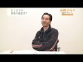 高橋がなりavopen参戦作品での久し振りの現場を語る