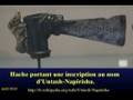 Ancient Persians - Art and Technology Part II Audio Overlay