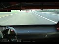 SEAT Leon Supercopa onboard I Hockenheim