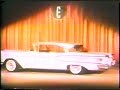 The Edsel by Ford.2