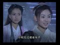 Dab Mung Kon Yok (Ept.27/40) 4/5 (Thai) ???????????