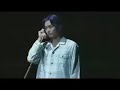 お米うまい