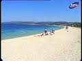 Toroni     Astra Travel