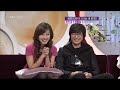 Free Time Show - YAMD Cast [Part 6/7]