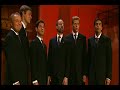 From Byrd To The Beatles