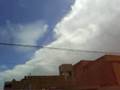 cielo extraño