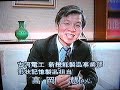 An experiment of true Psychokinesis.PART-3/3??????????????????