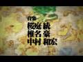 テイルズオブザワールドレディアントマイソロジーのPV