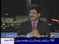 Capital talk August 18, 2008 - 5 of 5 Musharaf Resigns