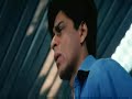 Tere Bin Nahin Lagda