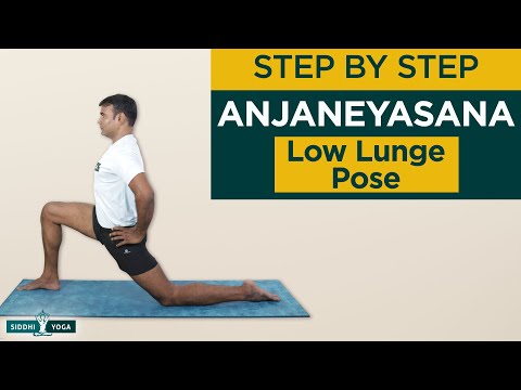 Anjaneyasana (Low Lunge Pose)