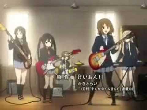 けいおん! それをしてください。