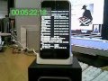 Gone in 360 seconds. Activate Jailbreak Unlock with ZiPhone