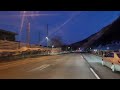 小樽市星野町　銭函IC～札樽自動車道(E5A)～札幌西IC出口　2026年3月
