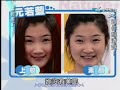 ????: ???????? 20070129 Part 4 ????: ???????? 20070129 Part 4