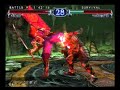 Soul Calibur II Video Game Demonstration