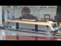 Novedades Nurenberg 2008 (Parte 1)