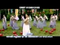 Kina Para Aau Yeta Sara latest nepali lok geet