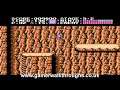 watch in hd!!!!! first time playing through. act 5 of ninja gaiden/shadow warriors. one of the hardest mf games in the world. /rant over. oh, and i couldn't beat the last boss. just damn right couldn't, but i did finish act 6.. so y'know. www.gamerwalkthroughs.co.uk
