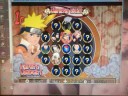 Naruto clash of ninja revolution WII