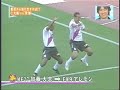 Crazy J.League