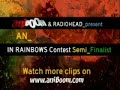 ***Unseen Radiohead Contest Video!!!***