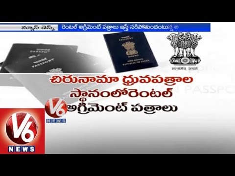 how to obtain encumbrance certificate hyderabad
