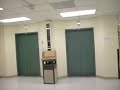 Old Otis Traction Elevator at Grady Hospital in Atlanta