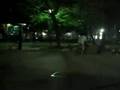 Tateishi Park