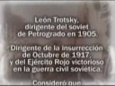 La fundación de la IV Internacional