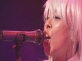 KOTOKO LIVE TOUR 2004 WINTER | Asura KOTOKO LIVE TOUR 2004 WINTER | Asura