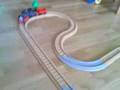Tren