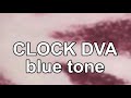 CLOCK DVA 