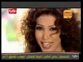 Arwa Ma Abi اروى ما ابى.flv