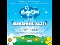 MONKEY SONS - sunshine day