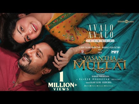 Vasantha Mullai - Promo Latest Video in Tamil
