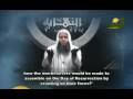 Dying (6/6) Episode 4 Events Of the End - Sheikh Mohammed Hassan