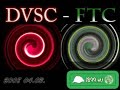 DVSC - FERENCVÁROS